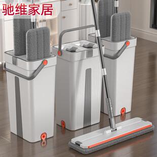 刮刮净40x12cm懒人拖把家用免手平板旋转平板拖把地拖墩布