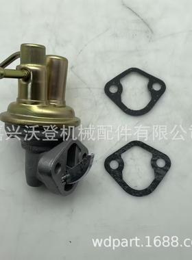 15100-8300015100-83010AR069J燃油泵适用于五十铃发动机