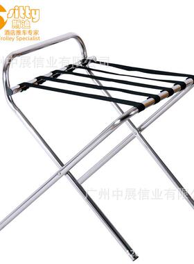 直销SITTY斯迪90.3350可折叠行李椅