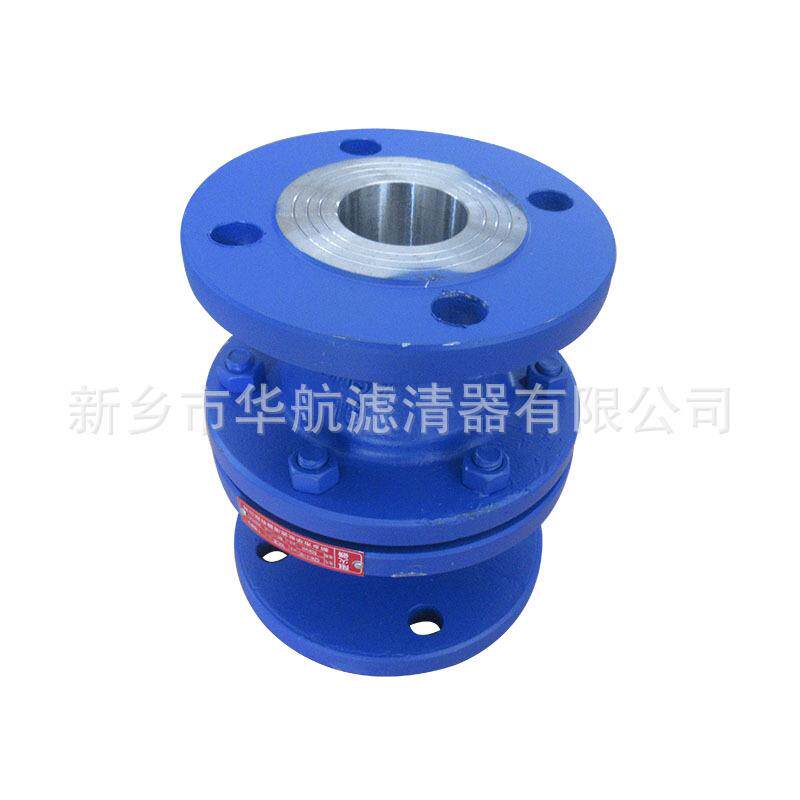 供应WCB材质DN50阻火器GZW-1-16C阻火器