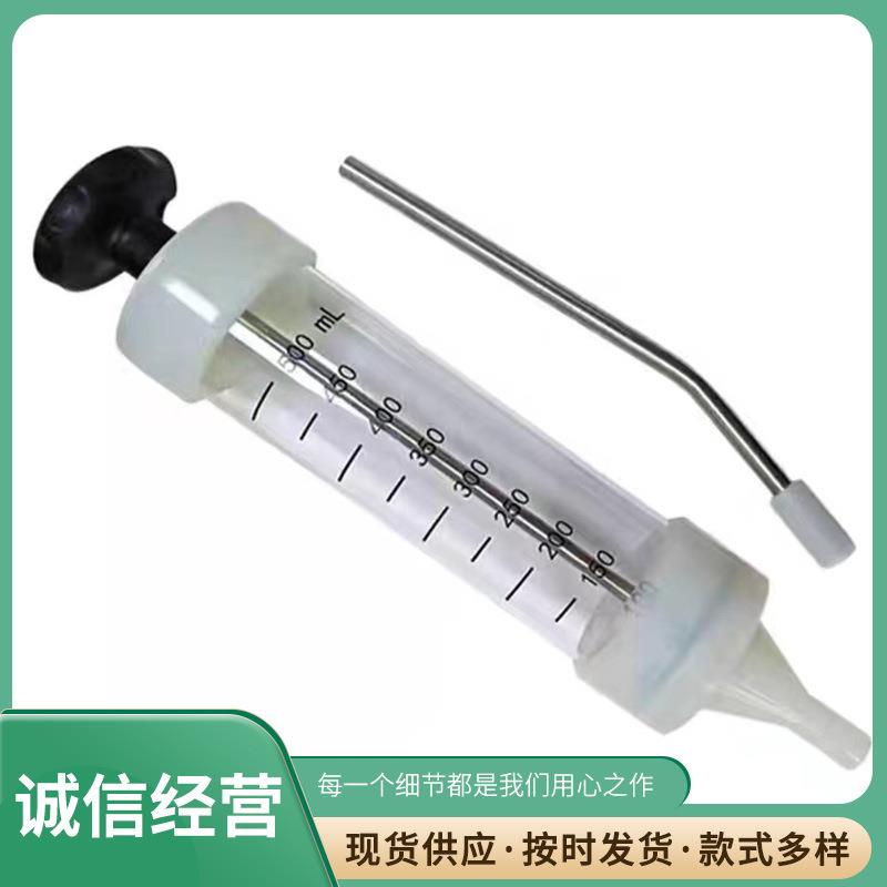 羊用针筒灌水器大口大容量针筒针管冲洗器喂食器注流食助推器