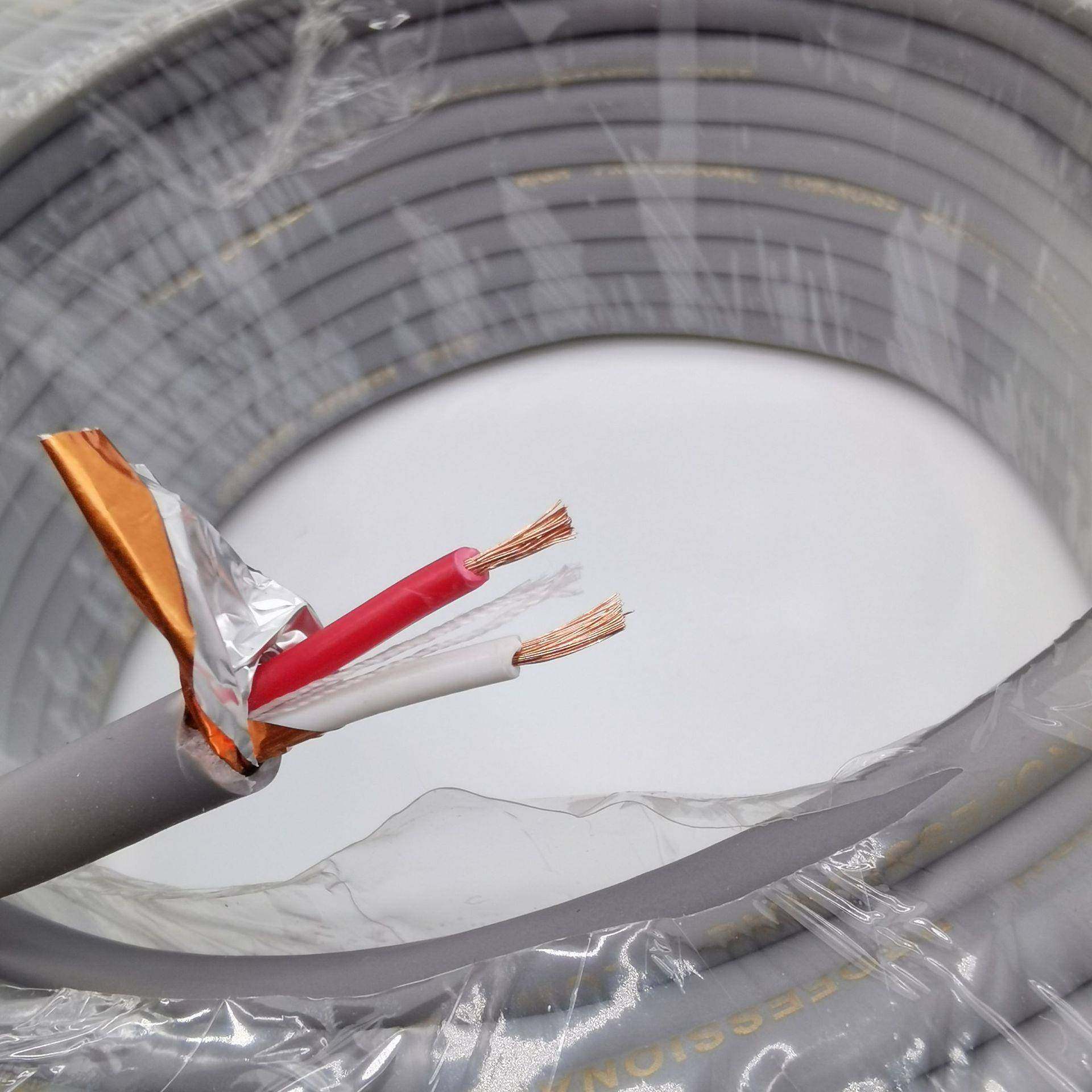 直销2*1平方护套线工程音响线缆广播喇叭线舞台音响线