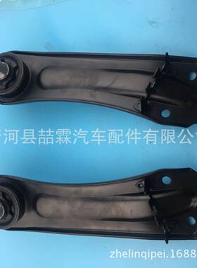 适用于自由光后悬挂5090045AF5090044AF505333939453339395