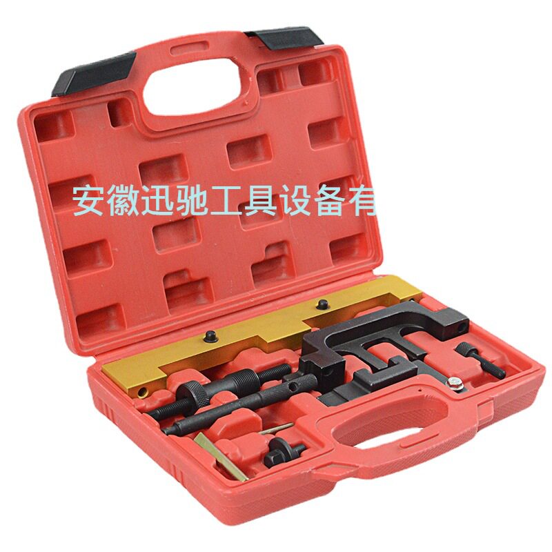厂家直供宝马N42N46正时工具组合工具机修组合工具