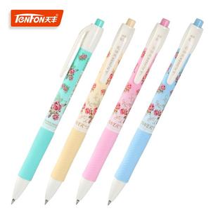 0.5圆珠笔按动塑料圆珠笔567G热转印跳动圆珠笔60支 盒