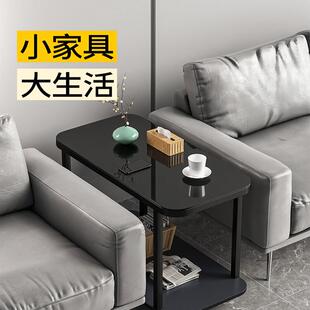 沙发中间小茶几现代简约办公室边几钢化玻璃接待小桌子移动边桌