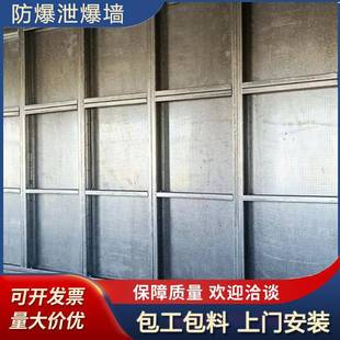 防爆墙全国施工防爆板9.5mm镀锌钢板纤维水泥复合钢板抗爆墙