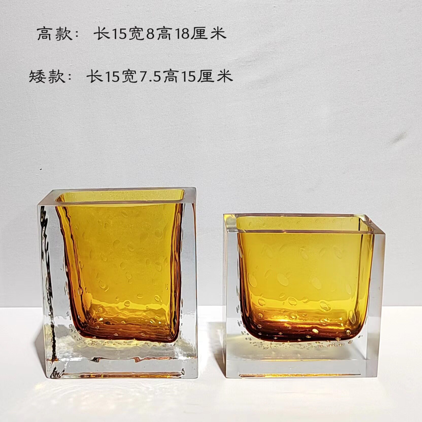 现代简约高档琉璃花瓶插花台面装饰家居餐厅桌面样板房设计摆件