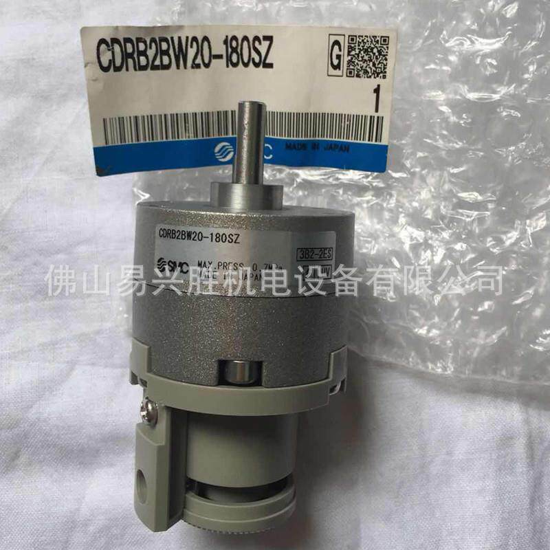 现货SMC摆动气缸CDRB2BW20-180SZ180度叶片式旋转气缸