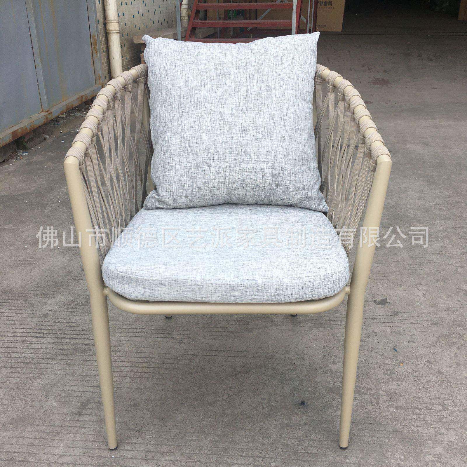 户外桌椅组合休闲藤编庭院室外岩板正方桌茶几阳台藤椅三件套h6