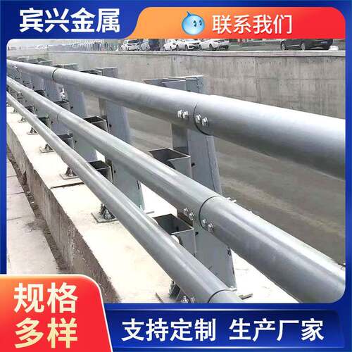 355D防撞护栏人行道高架桥梁护栏钢板235B立柱加工防撞桥梁护栏