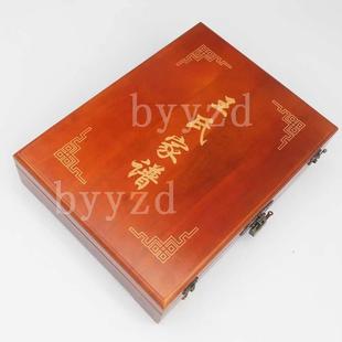 一个起批宗谱盒防虫防蛀樟木宗谱箱族谱盒家谱盒木质家谱箱樟木箱