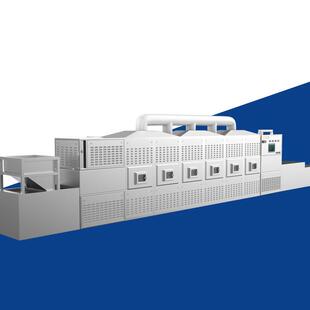氧化硅石英砂面粉沸石颗粒粉剂隧道式有机粉体微波干燥杀菌生产线