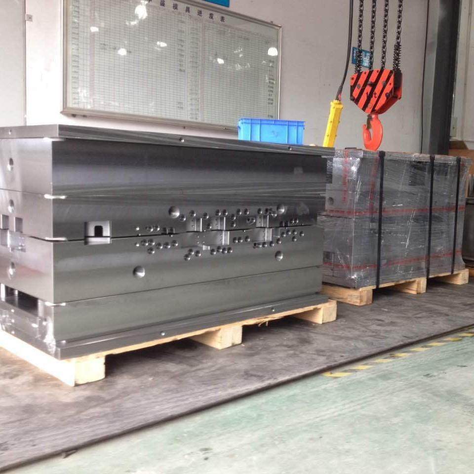 深圳22年厂家 出口品质塑胶塑料模具设计模具制造 注塑生产,橡塑材料及制品,泡沫塑料模型/模具,淘宝优惠券,粉丝福利购,淘宝优惠卷