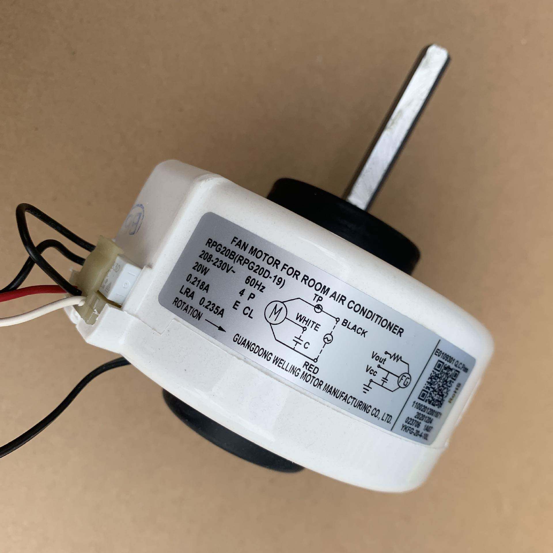 空调威灵电机长轴室内塑封电GRPG20B挂机交流RP机G20B通用RP机13J