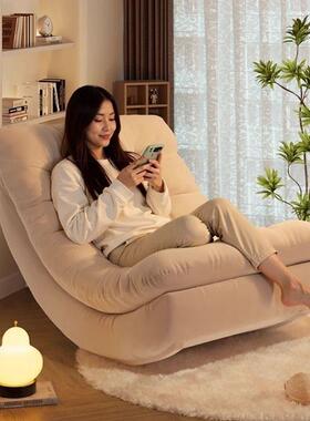 躺特红YIG卖懒人月亮椅家用椅客厅阳台人沙发椅网摇摇月单亮脚踏