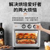 irfryae可roven气炸电烤箱家用15L新款 视26408电炸锅烤箱一空体机