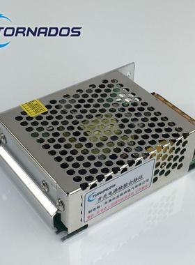 50W24V.1A单组MS-5V0-23514小体积2开关电源24业50W工直流电源