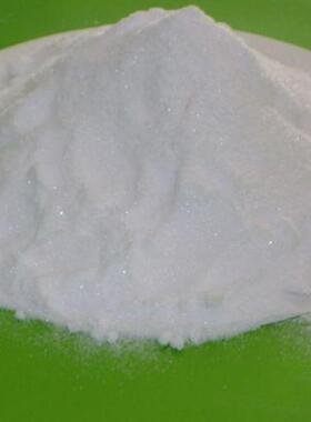 厂家直销多菌灵原粉10605-21-1047多菌灵急25kg/桶速发货包邮