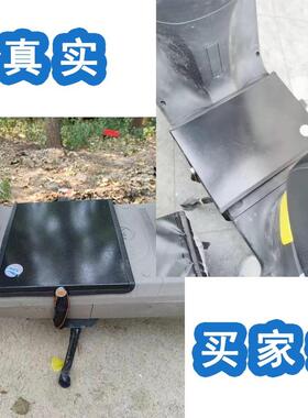 电动车电瓶锁大踏板车电池盗防一体整张板平板加条厚加大F98M76HM