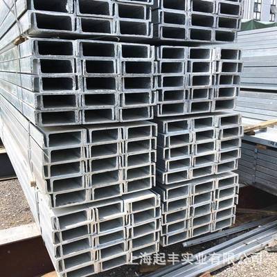 镀锌钢槽Q235热B国240标槽钢幕墙浸锌槽Q355B槽钢角铁钢油漆预处