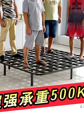 排骨架架床骨子床板撑架18322米全钢铁架龙骨.架床架支撑杆1支.5