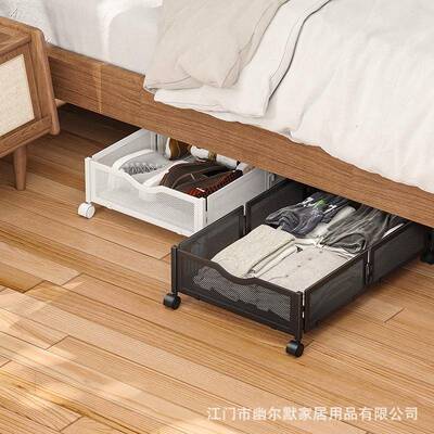 卧室多功能可折叠家底收纳箱床带轮整理箱床下衣用物被子TC-5019-