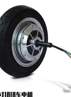 扭12356车电机电平扭车衡机10寸