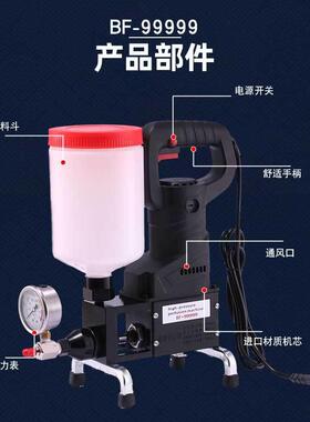 喷大功率高压注浆机器多涂功能机防氧水补漏环树脂水泥灌QJP浆机