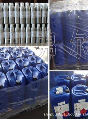 -油ISI镀膜剂防防污超泼水高滑度增亮多种用途S06家镀膜店推荐