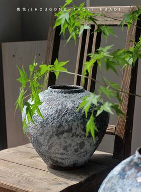 n民NRL复古is风宿摆件花器侘寂厅插花装饰粗陶花瓶中式禅意干客花