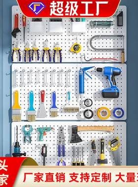 广州货架厂圆孔板冲洞孔网货架穿多孔板孔CSS洞板展示冲孔厂家