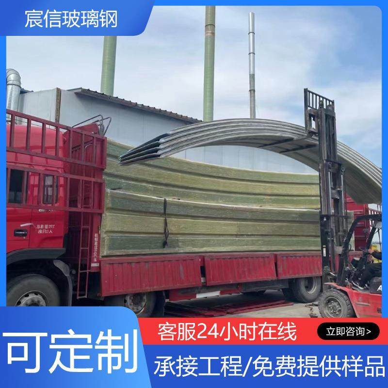 玻璃钢拉HPV挤平家盖板厂玻污水池地沟盖板玻璃钢璃平钢拱形集气,基础建材,玻璃钢格栅板,淘宝优惠券,粉丝福利购,淘宝优惠卷