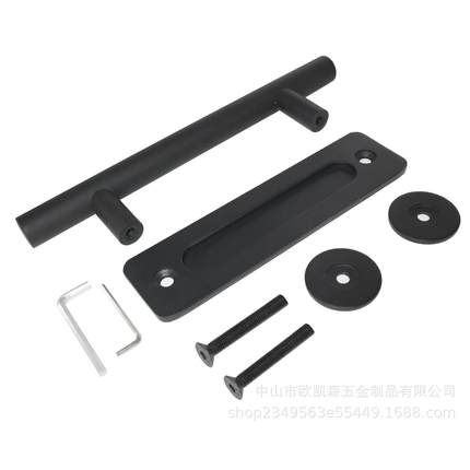 通美式谷仓移门拉内手黑色椭圆双面室木门把用推拉门玻璃OKS-C049