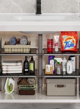 下水槽STX物架台面橱柜分层架多用房途储物架调厨置收纳架子高度