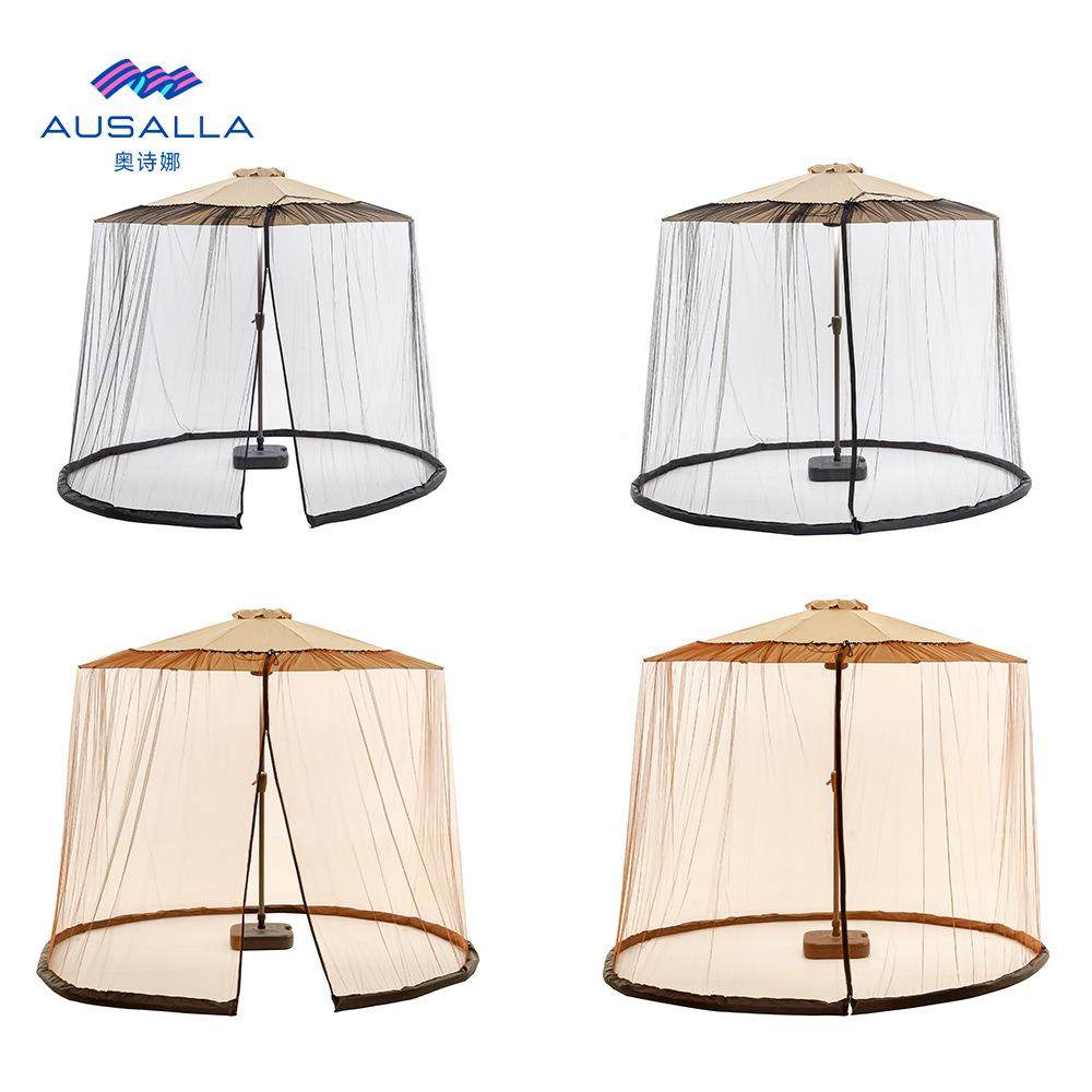 伞蚊户外985院防帐蚊水管加重遮阳伞网罩桌虫用伞庭防蚊网罩工厂