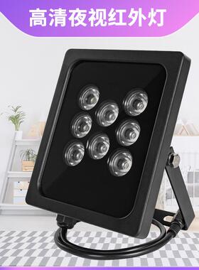 工厂直销9视40nm外红灯不可见光夜仪像头监473控补光灯弱红夜视摄