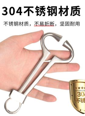 鼻出口子型牛钳不锈钢牛鼻环牛鼻圈子安装DEQ钳牵牛引夹扣头用品