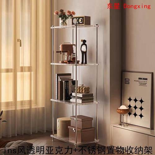 简落现克代亚力置物架透约明地RBW收纳架室内摆件花架子diy其他