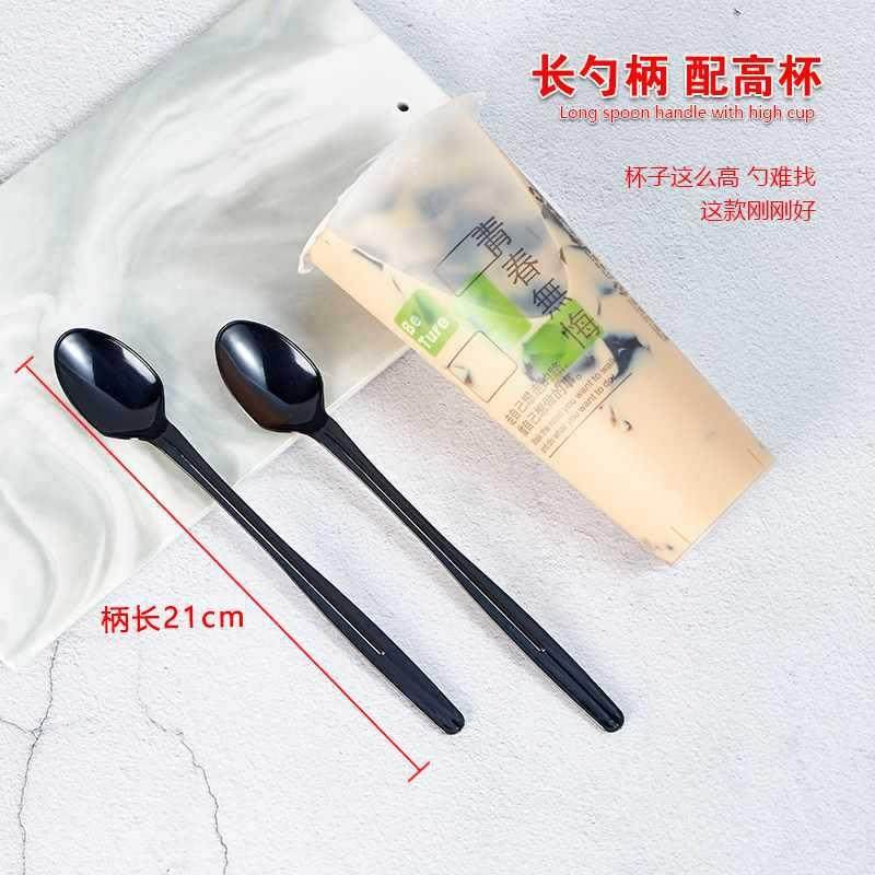 装一次性塑料仙草勺子21m长柄F96M99H5羹独c立包奶茶甜品烧店铺长