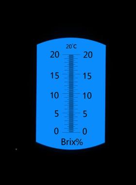 手持式光仪糖度折仪计0-20%折射仪果汁糖量仪水果糖0-测20668糖度