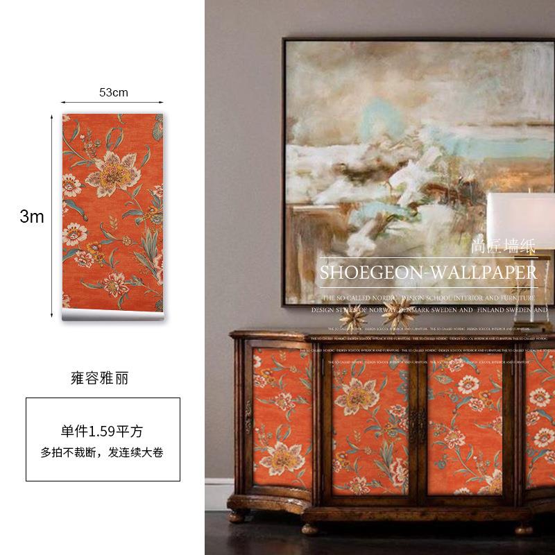 K9S衣柜I改色贴美纸纸橱柜门F767S585家具翻新贴墙面装饰田园壁式