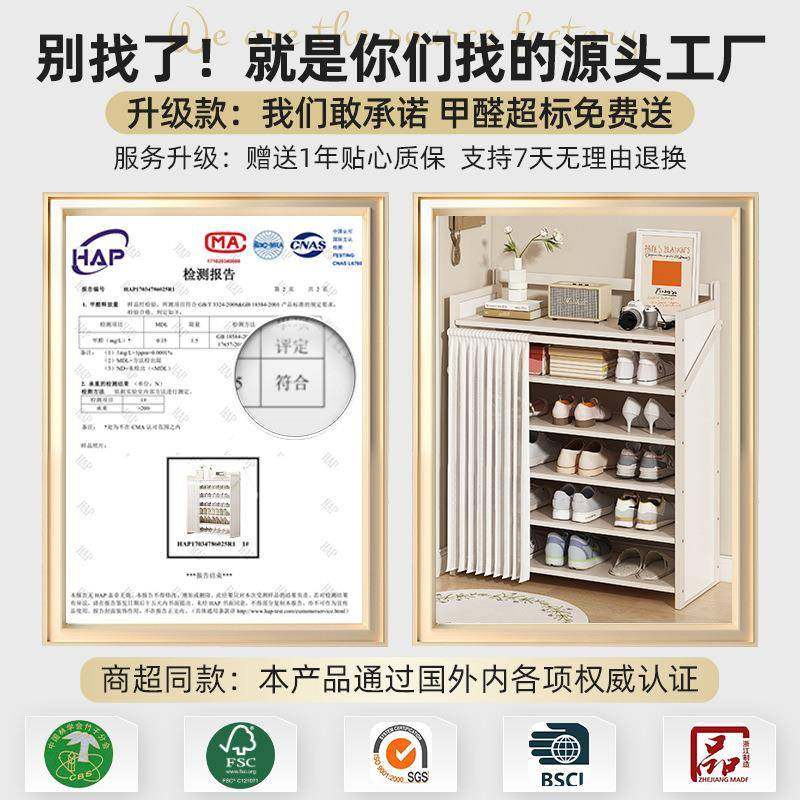 折叠鞋架一拉用免安鞋柜子简易就鞋架出租房防尘LQB置物架一装件,电子元器件市场,其它元器件,淘宝优惠券,粉丝福利购,淘宝优惠卷