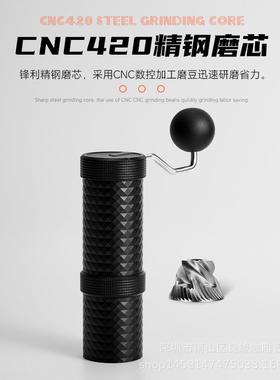 磨手摇磨豆机钻磨石纹研磨JIR机便家用户外咖啡机携钢芯手咖啡豆