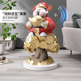 庆喜发财神爷大型落地摆件客厅zls20231开办公室金元宝聚财财树装