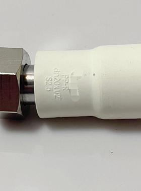 P活R活接P弯头三角阀安装辅材MDL接售后活接4分直4分弯头厂家直销