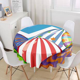 复活俊美家纺节主圆涤形桌题布布垂感纶感圆台形餐桌台布长方形桌