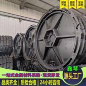 圆7形井盖厂家弱电检查盖板00 80污水雨水井铸盖0球302墨铁井盖