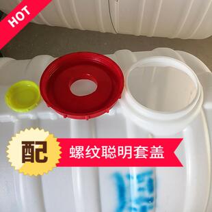 卧式1000升塑料塔食品级0全新料水加厚灌溉打药桶20斤JTS塑料0大
