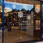 2窗026圣诞节店铺装 940饰布玻置璃贴电纸静贴氛围玻璃贴纸窗花装